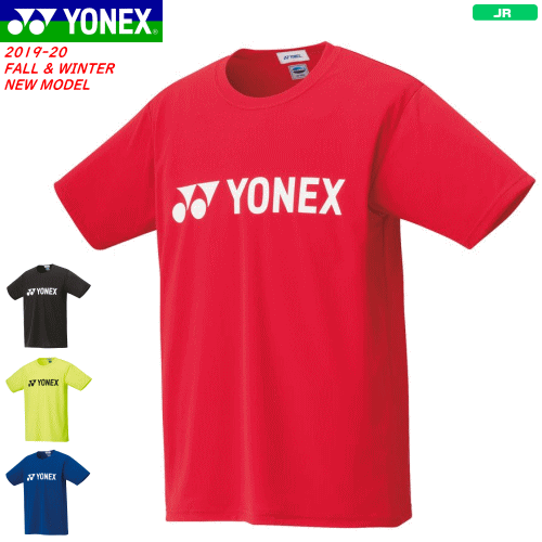 【10%OFFクーポン配布中】YONEX ヨネックス バドミントン ウェア ドライTシャツ 半袖シャツ 16501J ジュニア 子供用 【1枚までメール便OK】