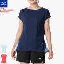 MIZUNO ミズノ ゲームシャツ(前後リバーシブル) 半袖シャツ ユニホーム レディース 女性用 62JAB206【1枚までメール便OK】