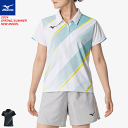 MIZUNO ミズノ ゲームシャツ 半袖ポロシャツ ユニホーム レディース 女性用 62JAB221【1枚までメール便OK】