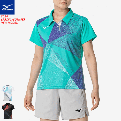 MIZUNO ミズノ ゲームシャツ 半袖ポロシャツ ユニホーム レディース 女性用 62JAB223 【1枚までメール便OK】 MIZUNO ミズノ ゲームシャツ 半袖ポロシャツ ユニホーム レディース 女性用 62JAB223 【1枚までメール便OK】