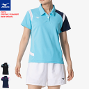 MIZUNO ミズノ ゲームシャツ 半袖ポロシャツ ユニホーム レディース 女性用 62JAB227【1枚までメール便OK】
