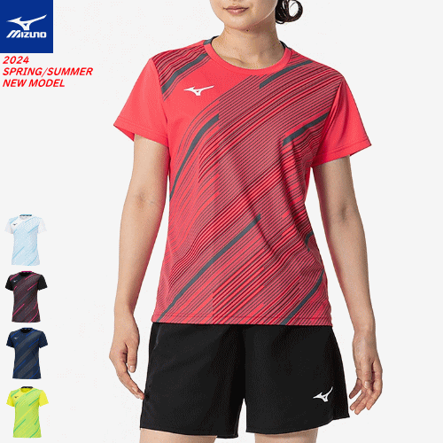 MIZUNO ミズノ ゲームシャツ 半袖シャツ ユニホーム レディース 女性用 62JAB229【1枚までメール便OK】 MIZUNO ミズノ ゲームシャツ 半袖シャツ ユニホーム レディース 女性用 62JAB229【1枚までメール便OK】