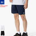 MIZUNO ミズノ ゲームパンツ ハーフパンツ ユニセックス 男女兼用 62JBB024【1枚までメール便OK】