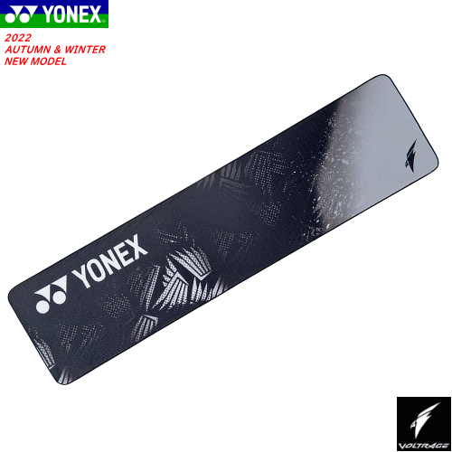 YONEX ヨネックス クールタオル ひんやりタオル 冷感タオル 熱中症対策 AC1097 【3枚までメール便OK】