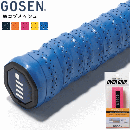 GOSEN(ゴーセン)ソフトテニス 用品 グ