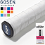 【10%OFFクーポン配布中】GOSEN(ゴーセン)ソフトテニス 用品 グリップ・スーパグリップ【 アクセサリ..