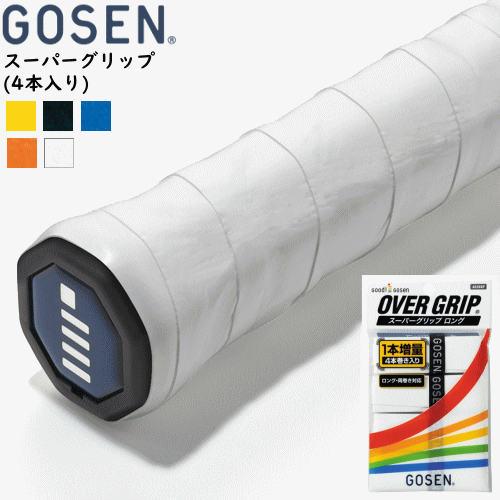 GOSEN()եȥƥ˥  åסѥåץ(4) ꡼/ʪ ۡڥ᡼OK