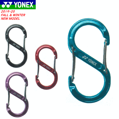 YONEX ヨネックス バドミントン グッズ カラビナ キーホルダー アクセサリー AC503 【メール便OK】 YONEX ヨネックス バドミントン グッズ カラビナ キーホルダー アクセサリー AC503 【メール便OK】