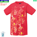 YONEX ヨネックス ウエア ■サイズ： J120,J130,J140 ■カラー： (011)ホワイト (459)クリアーレッド ■素材： ポリエステル100% ■機能： ベリークールドライ、UVカット、吸汗速乾、ストレッチ、制電 ■サイズチャート ※サイズ/身丈(cm)/胸囲(cm)/裾周り(cm) J120　/　52　/　78　/　78 J130　/　55　/　82　/　82 J140　/　58　/　86　/　86 ※当店とメーカーの在庫を合わせた数を表示しておりますので、 稀に欠品する場合もございます。 ※配送方法の注意事項 メール便・宅配便について