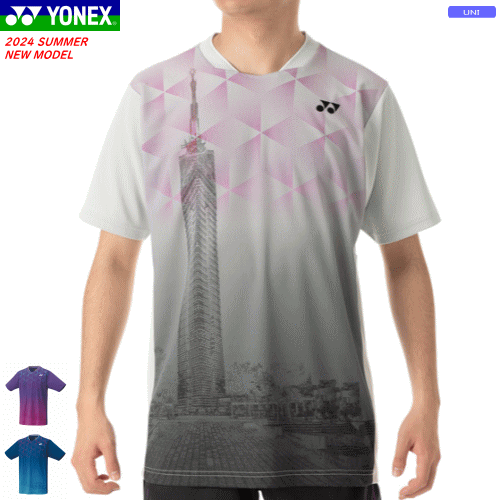 YONEX ͥå ॷ ˥ۡ Ⱦµ 10607 ˥å ˽ 1ޤǥ᡼OK