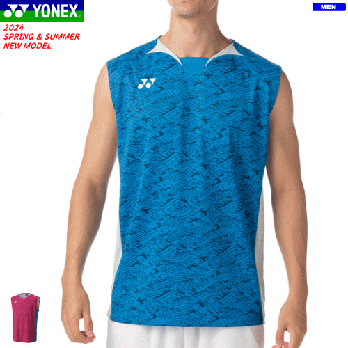 YONEX ͥå ॷ(Ρ꡼) ˥ۡ 10614   1ޤǥ᡼OK