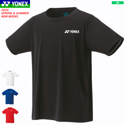 【10%OFFクーポン配布中】YONEX ヨネックス ドライTシャツ 半袖シャツ 16800J ジュニア 子供用【1枚までメール便OK】