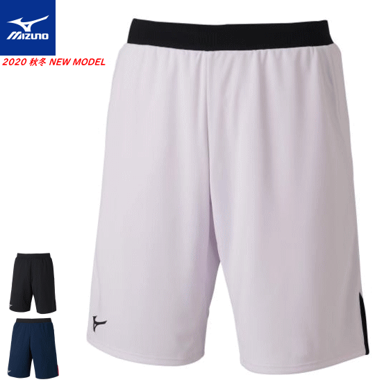 MIZUNO ミズノ バドミントン ウェア ゲームパンツ ハーフパンツ 半ズボン ユニセックス 男女兼用 62JB0501 【1枚までメール便OK】