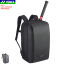 YONEX ヨネックス ラケットバッグ バックパックX(テニス1本用) BAG2318X