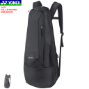 YONEX ヨネックス ラケットバッグ ラケットバックパック(テニス2本用) BAG2319