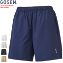 GOSEN ゴーセン ハーフパンツ ゲームパンツ 半ズボン ユニホーム PP2441 レディース 女性用【1枚までメール便OK】