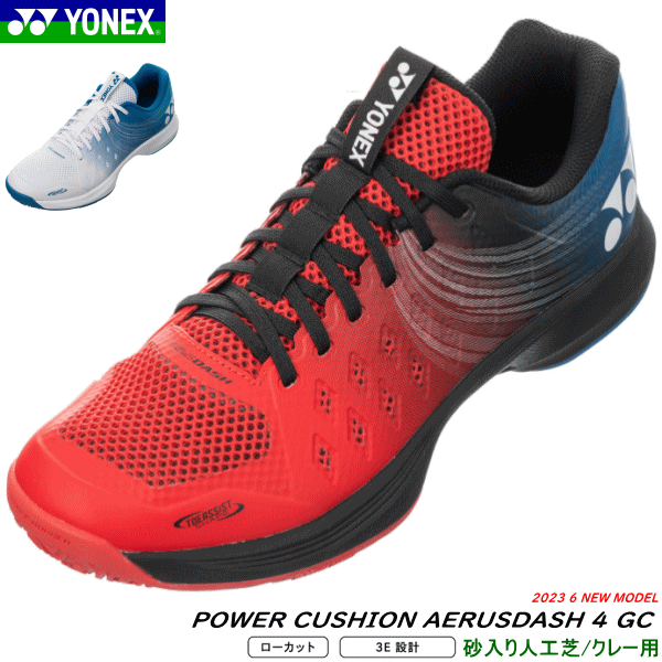 YONEX lbNX ejXV[Y POWER CUSHION AERUSDASH 4 GC p[NbVGAX_bV4 N[ElHŃR[gp SHTAD4GC