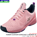 YONEX lbNX ejXV[Y POWER CUSHION SONICAGE 3 WOMEN AC p[NbV\jP[W3EB fB[X I[R[gp SHTS3LAC