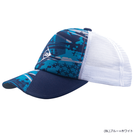 DUNLOP ダンロップ テニス キャップ アメリカキャップ 帽子 メッシュキャプ TPH5006 ユニセックス 男女兼用 【メール便不可】