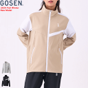 GOSEN ゴーセン 裏起毛ストレッチジャケット ジャージ アウター W2440 ユニセックス 男女兼用
