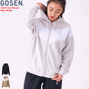 GOSEN ゴーセン 裏起毛ストレッチジップアップパーカー ジャージ アウター W2441 レディース 女性用