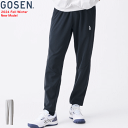 GOSEN ゴーセン 裏起毛ストレッチパンツ スウェットパンツ ジャージ W2444 ユニセックス 男女兼用