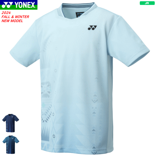 YONEX ヨネックス ゲームシャツ ユニホーム 半袖シャツ 10609J ジュニア 子供用【1枚までメール便OK】 YONEX ヨネックス ゲームシャツ ユニホーム 半袖シャツ 10609J ジュニア 子供用【1枚までメール便OK】