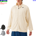 YONEX ヨネックス ニットウォームアップシャツ ジャージ 長袖シャツ 50175 ユニセックス 男女兼用