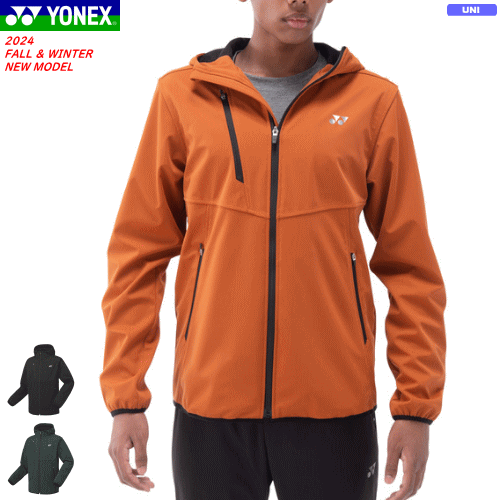 YONEX ヨネックス ウォームアップパーカー アウター 51054 ユニセックス 男女兼用