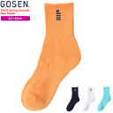 GOSEN ゴーセン ソックス ミドルソックス 靴下 F2509 レディース 女性用 【3足までメール便OK】