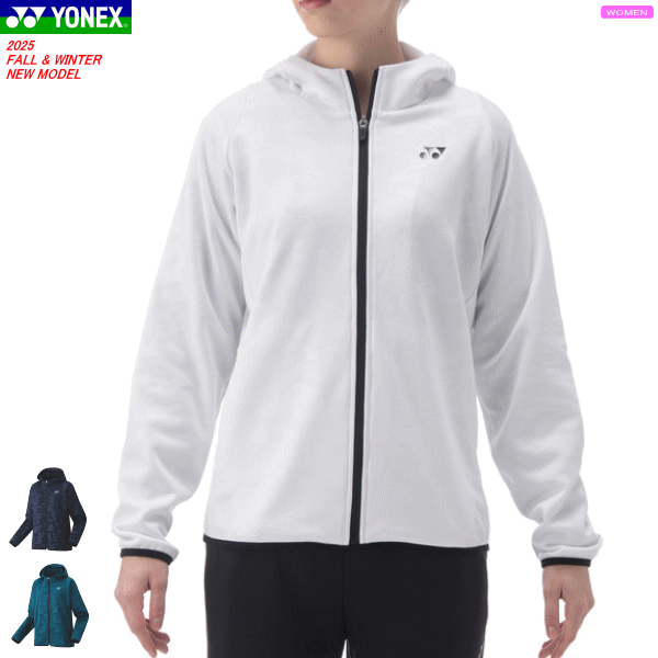 YONEX ヨネックス ニットウォームアップパーカー アウター 58115 レディース 女性用