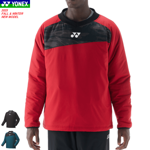 YONEX ヨネックス 中綿Vブレーカー 長袖シャツ 90095 ユニセックス 男女兼用