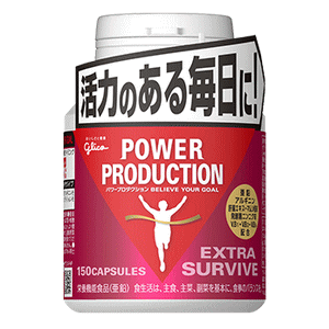 ꥳ ѥץ ȥ Х ץ glico POWER PRODUCTION EXTRA SRVIVE G70869