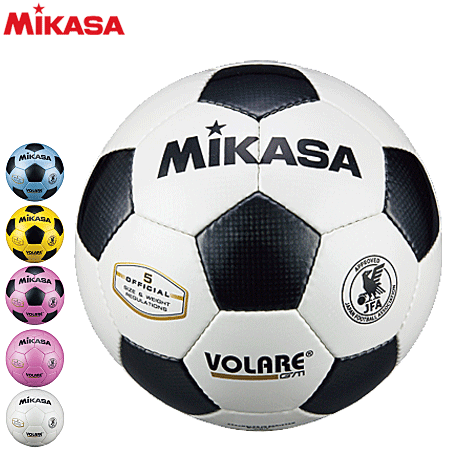 ■メーカー Mikasa/ミカサ ■サイズ 5号球 円周68～70cm 重量410～450g ■カラー WBK：ホワイト×ブラック W：ホワイト P：ピンク PBK：ピンク×ブラック YBK：イエロー×ブラック SBK：サックス×ブラック ■生産国 パキスタン製 ■素材 手縫い・人工皮革 プチルチューブ 推奨内圧0.80kgf/cm2 ■備考 ●検定球 ●一般・大学・高校・中学用 ●ネーム加工可 ※納期：1～5日後発送(土日祝日を除く) ※当店とメーカーの在庫を合わせた数を表示しておりますので、 稀に欠品する場合もございます。 ★チーム名、学校名のネーム入れ加工はこちら