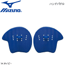 MIZUNOm~Ymnjg[jOpEXC~OEnhph[ANZT[:][85ZP051]