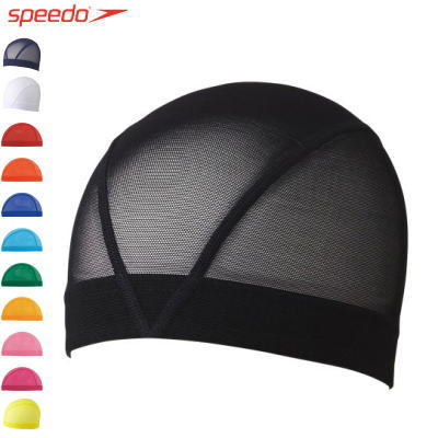 【全品対象5%OFFクーポン★5/15 20時～4時間】speedo スピード スイムキャップ スイミングキャップ メッシュキャップ SD97C02【3枚までメール便OK】