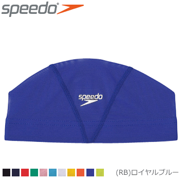 【10％OFFクーポン配布中】speedo［スピード］スイムキャップ・メッシュキャップ［SD99C60］［3枚まで..