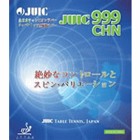 JUIC WECbN JUIC999CHN 싅 o[ 1045y1_܂Ń[OKz