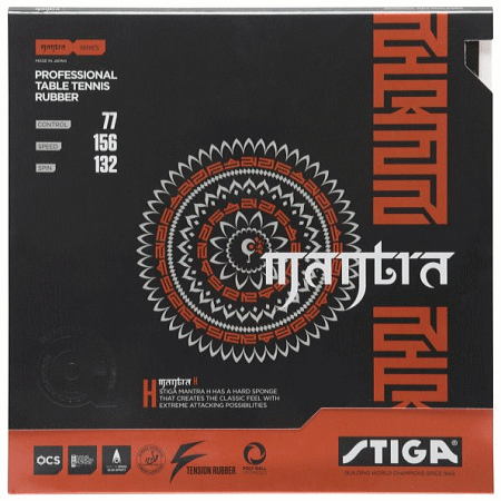 STIGA XeBK }g H MANTRA H 싅 o[y1_܂Ń[OKz