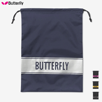 Butterfly バタフライ ミティア シューズ袋 卓球 63250