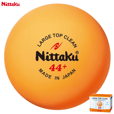 Nittaku ニッタク 卓球 ボール ラージ トップ クリ
