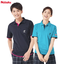 Nittaku ニッタク 卓球 ユニフォーム シャツ ウェア レイヤーシャツ メンズ 男性用 レディース 女性用 NW-2172【1枚までメール便OK】