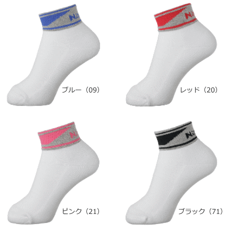 ビーアクティブ レジン 卓球ボール6P ホワイト BA-6363