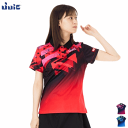 JUIC ジュイック 卓球 ユニフォーム ウェア シャツ 襟付き シルエット JTTA公認 レディース 女性用 5684【1枚までメール便OK】