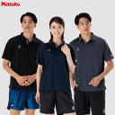 【10%OFFクーポン配布中】Nittaku ニッタク 卓球 ゲームシャツ ケミス ポロシャツ メンズ 男性用 レディース 女性用 NW-2222【1枚までメー...