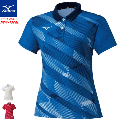 MIZUNO ミズノ ゲームシャツ 半袖ポロシャツ ユニホーム レディース 女性用 62JA1702 【1枚までメール便OK】 MIZUNO ミズノ ゲームシャツ 半袖ポロシャツ ユニホーム レディース 女性用 62JA1702 【1枚までメール便OK】