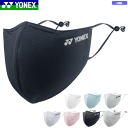 YONEX ヨネックス マスク ベリークー