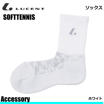 【全品対象5%OFFクーポン★5/15 20時～4時間】LUCENT［ルーセント］ ソフトテニス ソ ...