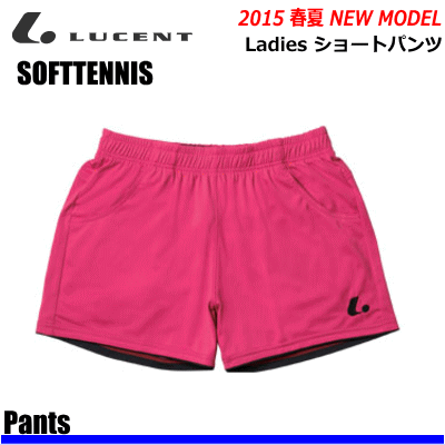 LUCENT［ルーセント］ ソフトテニス ウェア・ショートパンツ・短パン［XLS3081］【レディース：女性用】【1枚までメール便OK】