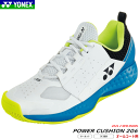 YONEX ヨネックス テニスシューズ パワークッション206 オールコート用 SHT206